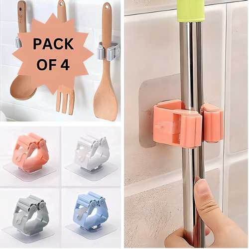 GripMate – Self-Adhesive Mop & Broom Holder (Pack of 4)